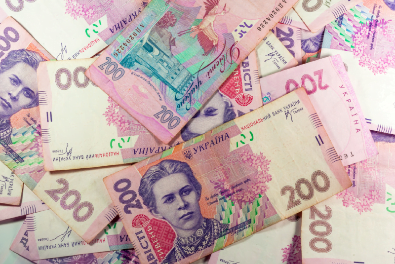 what-is-currency-in-ukraine-a-guide-to-the-ukrainian-hryvnia-jabardeal